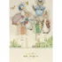 Toppers Peter Rabbit