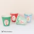 Vasos Jolly Christmas x 4